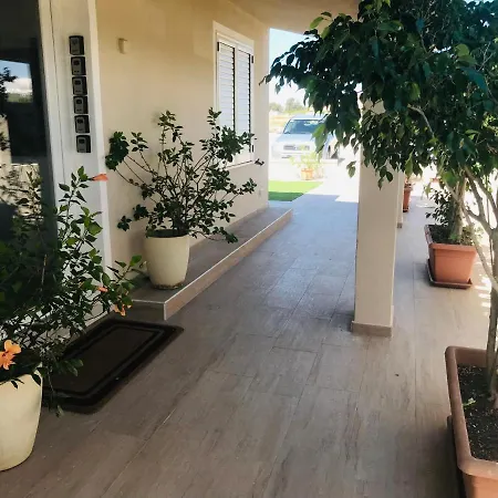 La Cittadella Guest house *